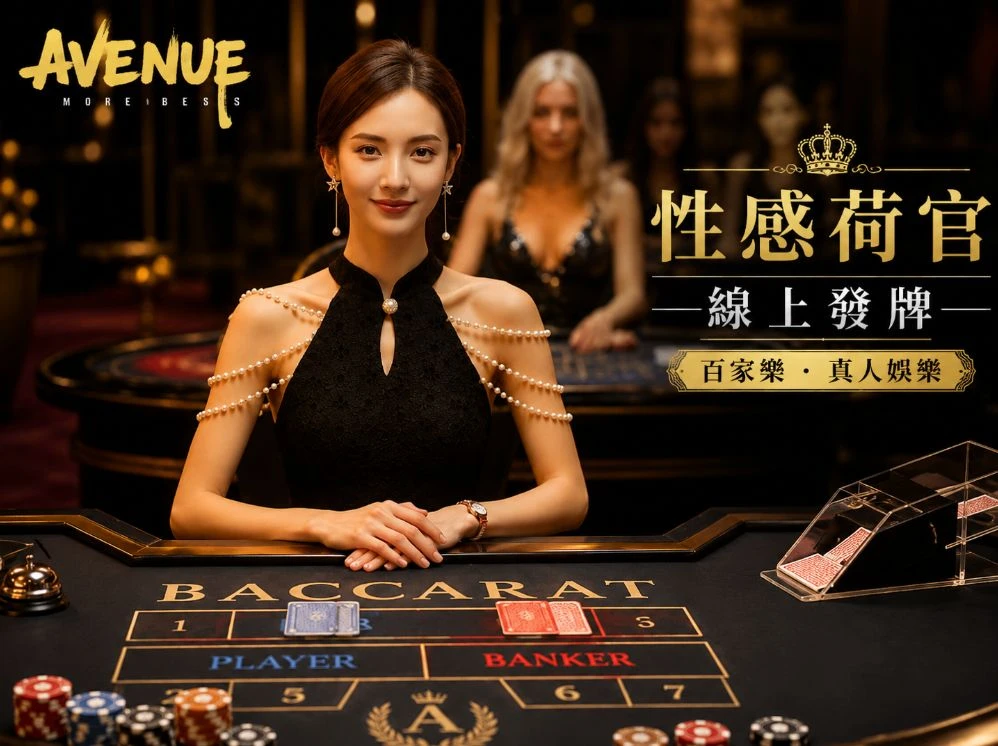 三秒秘密入口众乐乐老入口服务